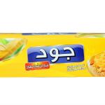 Cheddar Cheese – Joud – Full Flavor