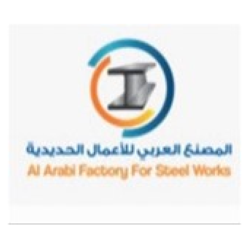 Al Arabi Factory for Steel Works Co.Ltd