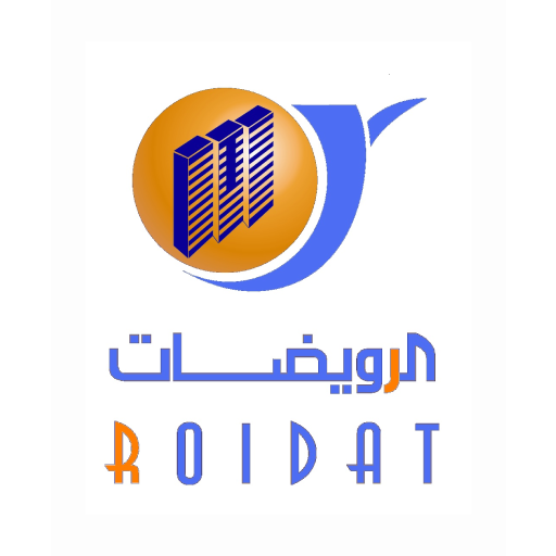 ALROIDAT COMPANY