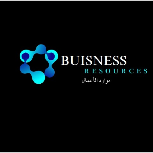 Business resourses