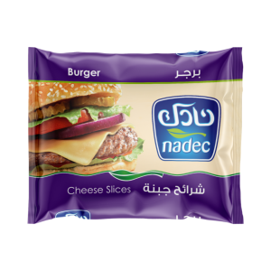 Processed Cheese Slices – Full Fat – Burger Style