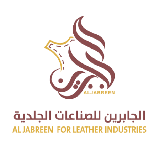 Aljabreen