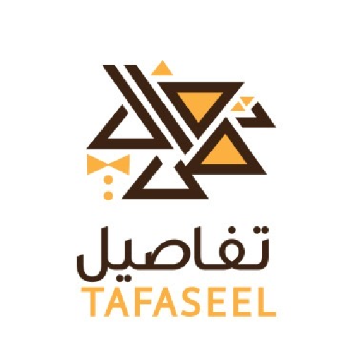 Tafaseel Uniform Company