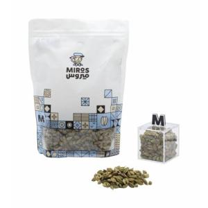 American Cardamom No. 2 (Whole)