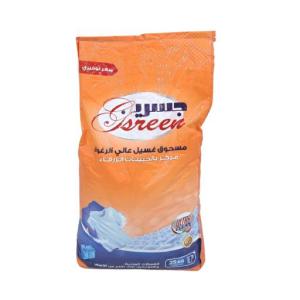 Jasreen Automatic Laundry Detergent 25kg