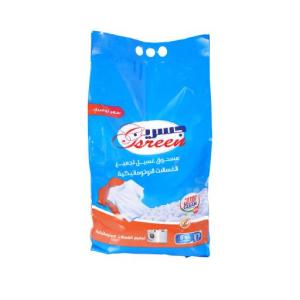 Jasreen Automatic Laundry Detergent 5kg
