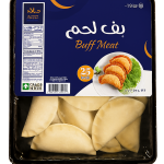 بف لحم 25 حبة