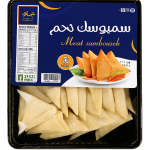 Beef Sambousek 25 pcs