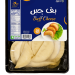 بف جبن 25 حبة