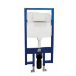 سيفون مخفي مع فريم 4.5/3 لتر بدون ضغطة