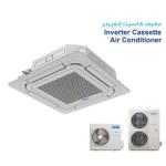 مكيف كاسيت سقفي Crafft – وحدة داخلية 36,000 وحدة – Heat Pump إنفرتر