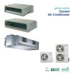 مكيف دكت مخفي 48,000 وحدة (تبريد/تدفئة) – إصدار 1