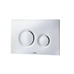 ضغطة مدور كروم مطفي لسيفون مخفي (WH172)