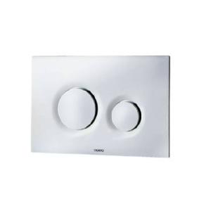 ضغطة مدور كروم مطفي لسيفون مخفي (WH172)