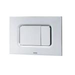 ضغطة فضي لسيفون مخفي (WH172)