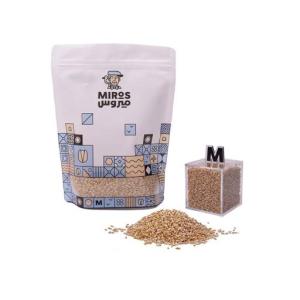Harees Wheat (Crushed)