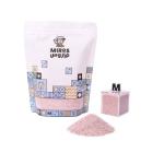 Himalayan Pink Salt (Fine)