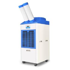 Industrial Portable AC 1.34 Ton YDH-4500 (16,000 BTU)