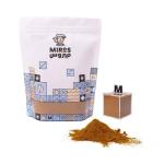 Kabsa Spice Blend