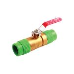 محبس كروي KTP