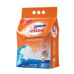 Jasreen High‑Foam Laundry Powder with Blue Speckles 3kg