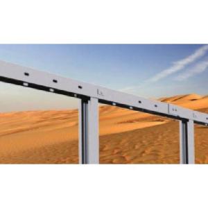 حاجز طرق ثقيل Megarail