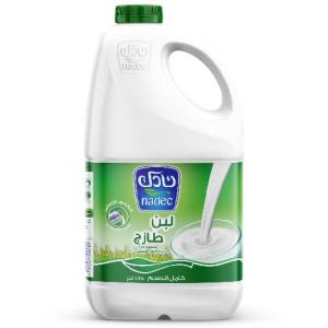Nadec Fresh Laban – Full Fat 1.75L
