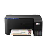 طابعة مكتبية