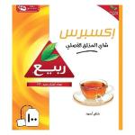 Al‑Rabie Express Tea 100 Strings – Box
