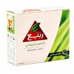 Al‑Rabie Green Tea 100 Bags – Box