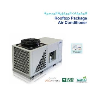 Rooftop Package AC with Thermostat Control – Central Air (Variant A)