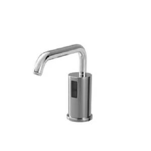 Short Automatic Sensor Basin Tap – Chrome – 110‑220V