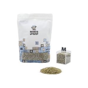 Split Green Mung Beans