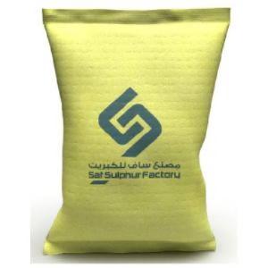 مسحوق الكبريت الزراعي (Elemental Sulphur Powder)