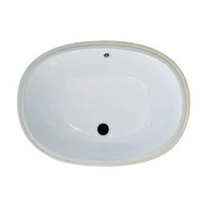Large Oval Undermount Basin – White – China