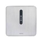 سيفون حساس لمبولة معلق