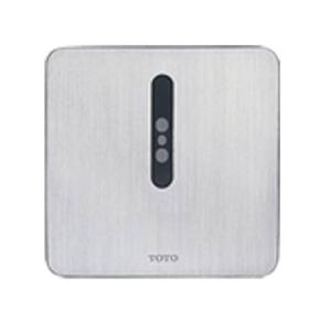 سيفون حساس لمبولة معلق