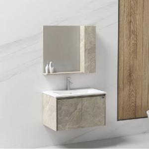 طقم مغسلة حوض مع صيدلية ومرآة لِد بيج صيني 80 سم