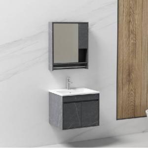 طقم مغسلة حوض مع صيدلية ومرايا لِد تشطيب دمياطي غامق صيني