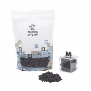 Yemeni Black Raisins