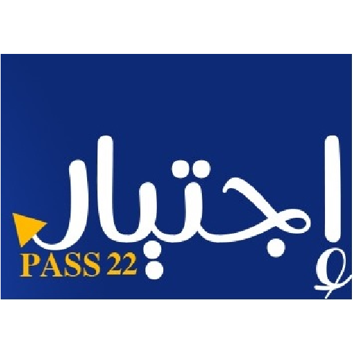 PASS