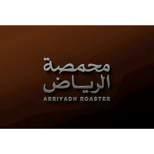Arriyadh Roaster Company